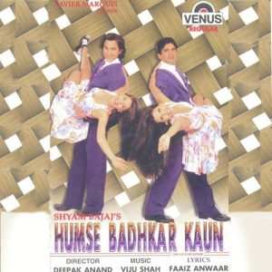 Humse Badhkar Kaun (1998) Album Cover