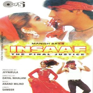 Insaaf (1997) Album Cover