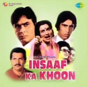 Insaaf Ka Khoon (1991) Album Cover