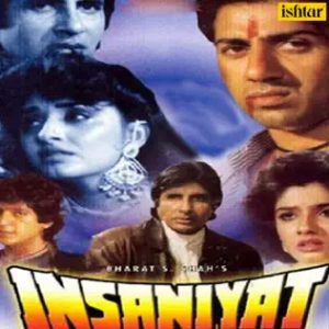Insaniyat (1994) Album Cover