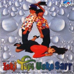 Iski Topi Uske Sarr (1998) Album Cover