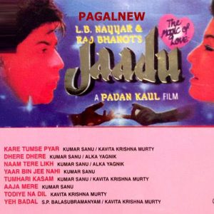 Jaadu (1995) Album Cover