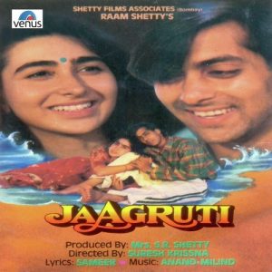 Jaagruti (1992) Album Cover
