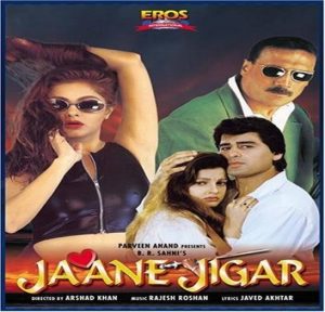 Jaane Jigar (1998) Album Cover