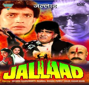 Jallaad (1995) Album Cover