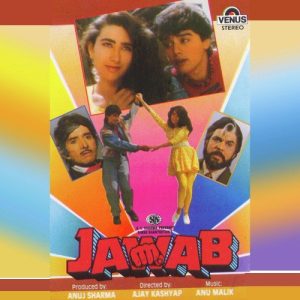 Jawab (1995) Album Cover