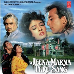 Jeena Marna Tere Sang (1992) Album Cover