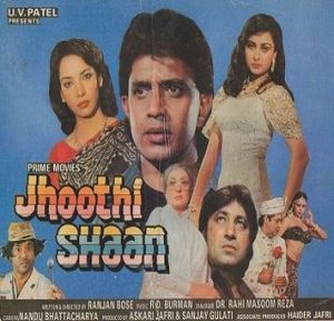 Jhoothi Shaan (1991) Album Cover