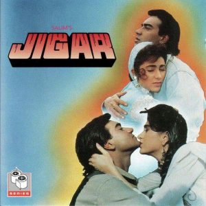 Jigar (1992) Album Cover
