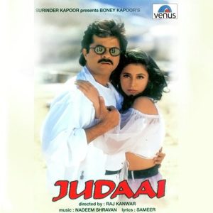 Judaai (1997) Album Cover