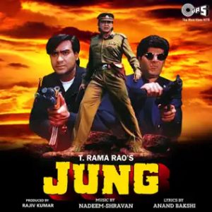 Jung (1996) Album Cover