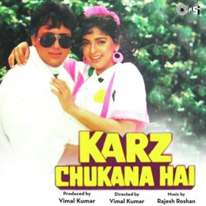 Karz Chukana Hai (1991) Album Cover