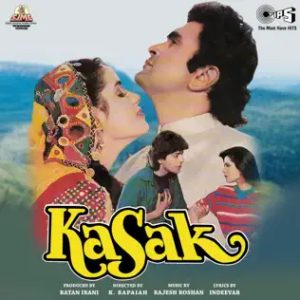 Kasak (1992) Album Cover