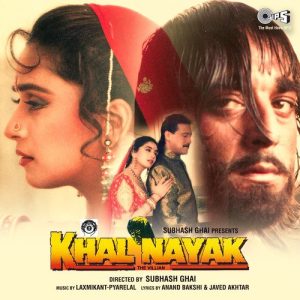 Khal Nayak (1993) Album Cover