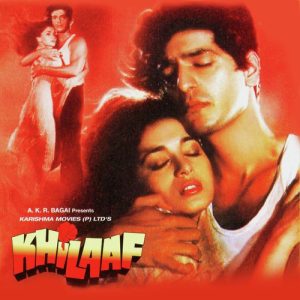 Khilaaf (1991) Album Cover