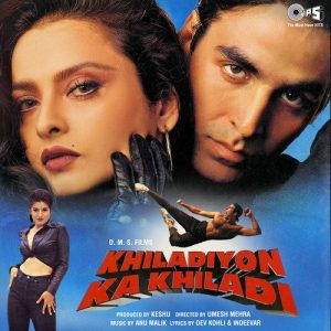 Khiladiyon Ka Khiladi (1996) Album Cover