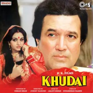 Khudai (1994) Album Cover