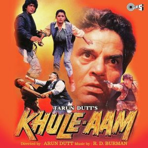 Khule-Aam (1992) Album Cover