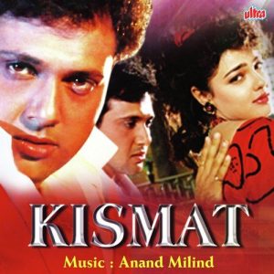 Kismat (1995) Album Cover