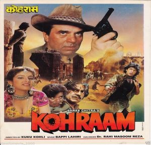 Kohraam (1991) Album Cover