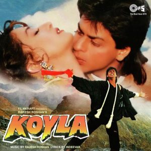 Koyla (1997) Album Cover