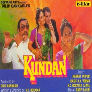 Kundan (1993) Album Cover