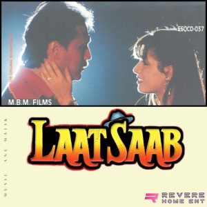 Laat Saab (1992) Album Cover