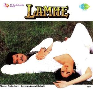 Lamhe (1991) Album Cover