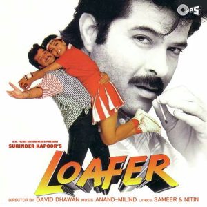Loafer (1996) Album Cover
