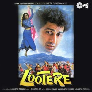 Lootere (1993) Album Cover