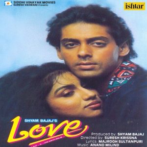 Love (1991) Album Cover