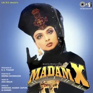 Madam X (1994) Album Cover