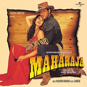 Maharaja (1998) Album Cover