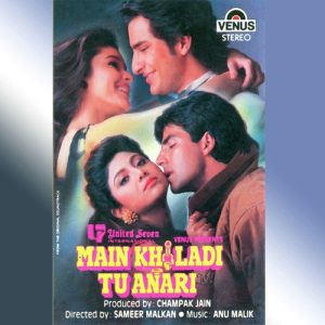 Main Khiladi Tu Anari (1994) Album Cover
