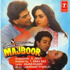 Majboor (1990) Album Cover