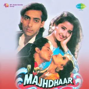 Majhdhaar (1996) Album Cover