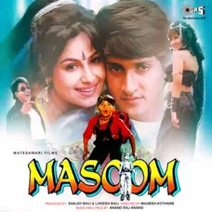 Masoom (1996) Album Cover