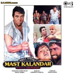 Mast Kalandar (1991) Album Cover
