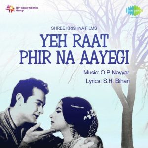 Har Tukda Mere Dil Ka 1