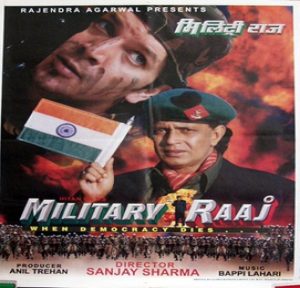 Millitary Raaj (1998) Album Cover