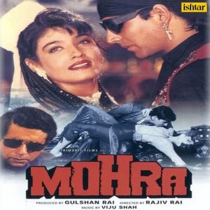 Mohra (1994) Album Cover