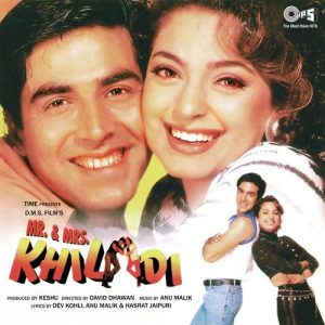 Mr And Mrs Khiladi (1997) Album Cover