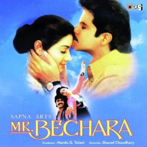 Mr. Bechara (1996) Album Cover