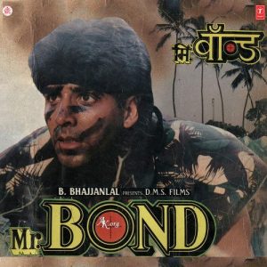 Mr. Bond (1992) Album Cover