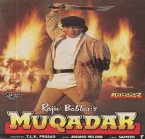 Muqaddar (1996) Album Cover