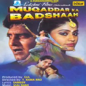 Muqaddar Ka Badshaah (1990) Album Cover