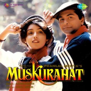 Muskurahat (1992) Album Cover
