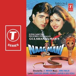 Naagmani (1991) Album Cover