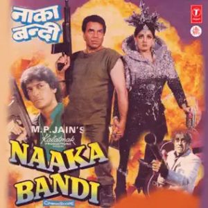 Naaka Bandi (1990) Album Cover
