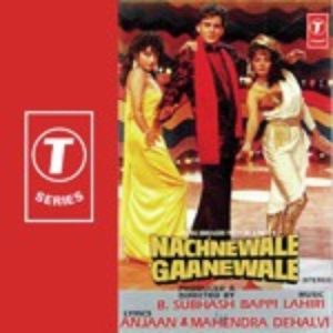 Nachnewale Gaanewale (1991) Album Cover